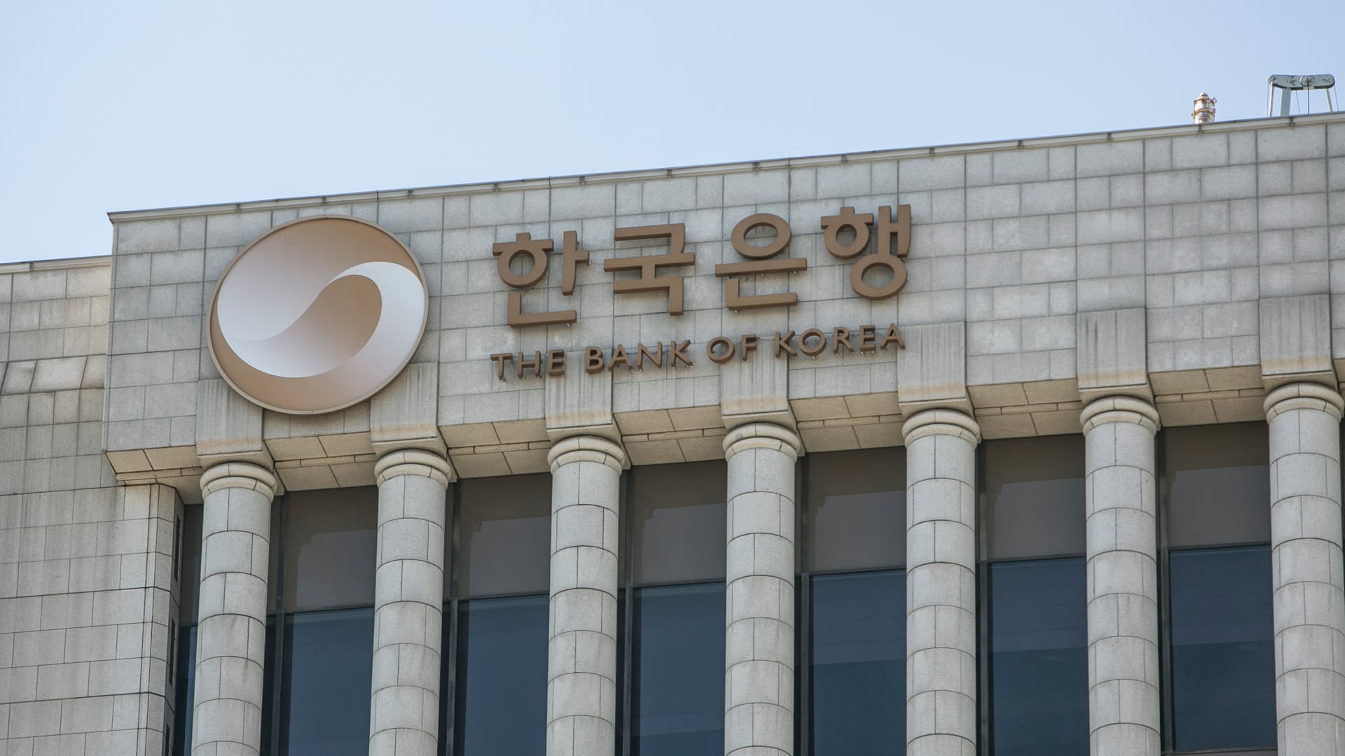 bank-of-korea-emergency-meeting